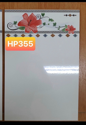 PAK HP 355